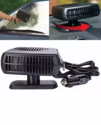 Автомобильный теплонагреватель Auto Heater Fan 12 volt SJ-006